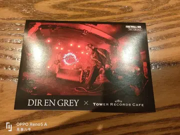 DIR EN GREY 타워 레코드 카페 집합 A 스티커
