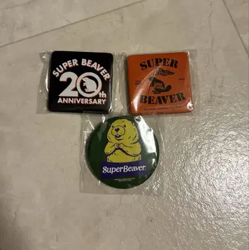 SUPERBEAVER 가챠