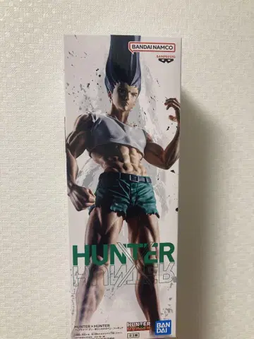 HUNTER x HUNTER 피그라이프! 곤 -있는 힘껏 펜- 피규어