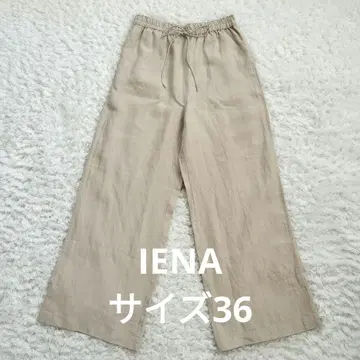 IENA 이에나 23SS 린넨 100% 와이드 이지 팬츠 인도산 36