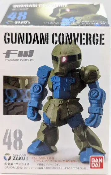 BANDAI FW GUNDAM CONVERGE 8 자쿠I 48