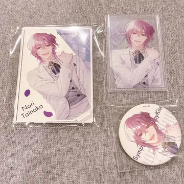 SympathyKiss 심쿵키스 3주년 다이추호