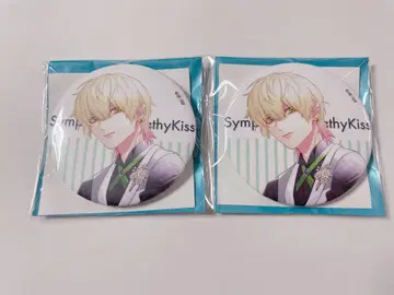 오토메이트 SympathyKiss 신키스 3주년 캔뱃지 YOFY