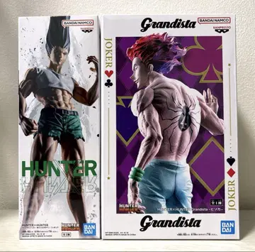 Grandista 히소카 피그 라이프! 곤 모든 펜 2종 세트