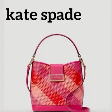 kate spade 스트로우 버킷 핸드 숄더백 2way