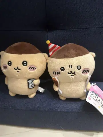 밤만쥬 봉제 인형 2개 세트