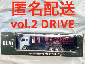 GLAY 그레이 GiGO 30th RC 애드 트랙 vol.2 DRIVE