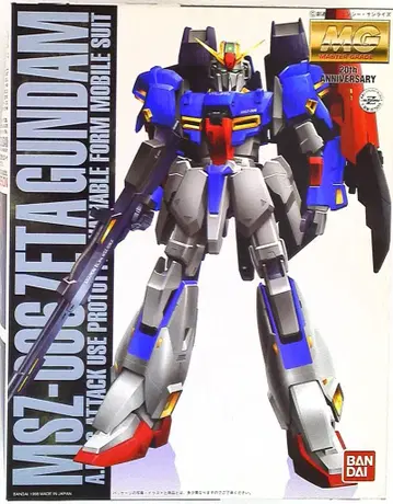 반다이 MG Z건담 Z건담(코팅) MG 1/100