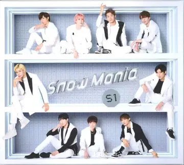 Snow Man 초회 한정판 A Snow Mania S1 DVD
