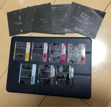클리어 카드 코단샤 페어 응모