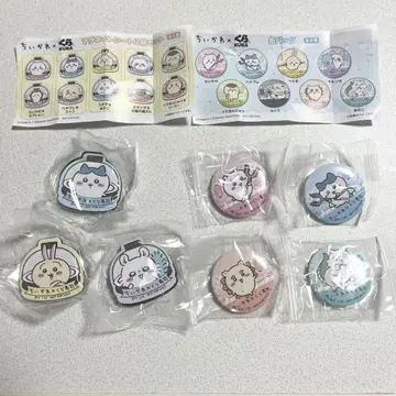 쿠라스시 치이카와 (먼작귀) 캔뱃지 마그넷 시트 7종 세트!