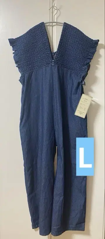 시마무라 Laxdantia 셔링 살로펫 데님 L 중파랑