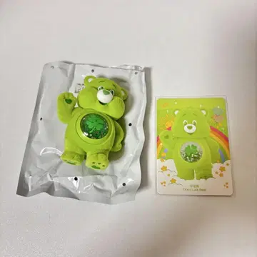 팝마트 케어 베어