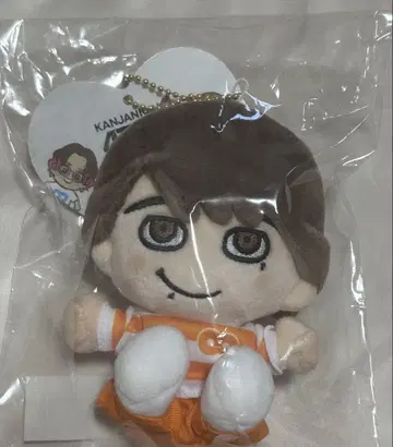 SUPER EIGHT  마루야마 류헤이 치비누이