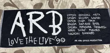 ARB LOVE THE LIVE '90 타월