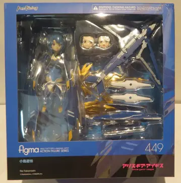 맥스팩토리 figma 앨리스 기어 아이기스 코토리 아스 레 이득템 449