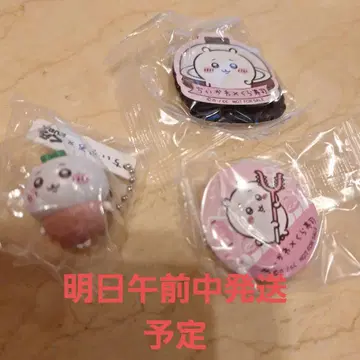 치이카와 쿠라스시 치이카와 피규어