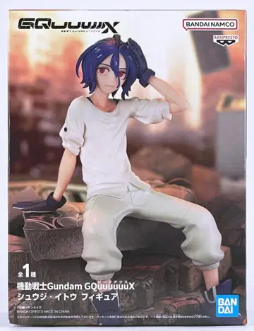 기동전사 Gundam GQuuuuuuX 슈지 이토 피규어