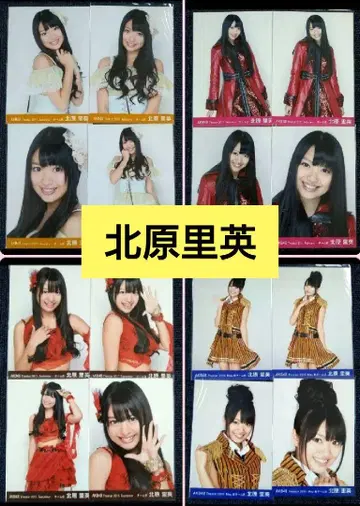 키타하라 리에 AKB48 월별 브로마이드 컴프 묶음 판매