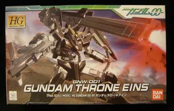 반다이 HG GUNDAM 00 건담 슬론 아인 9