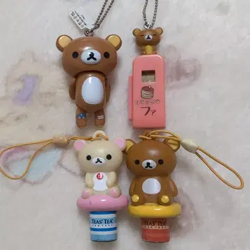 리락쿠마 블랑블랑 키체인, 피규어가 포함된 하모니카 마스코트 등