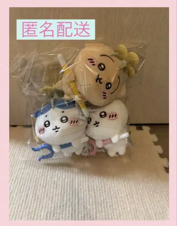 치이카와 토벌 마스코트 치이카와 하치와레 토끼 3개 세트