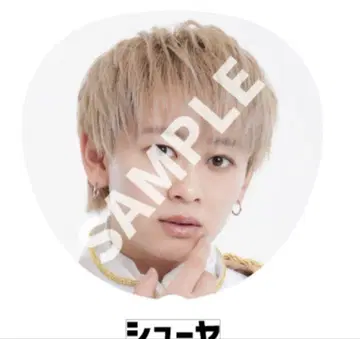 초특급 슈야 부채 점보 부채