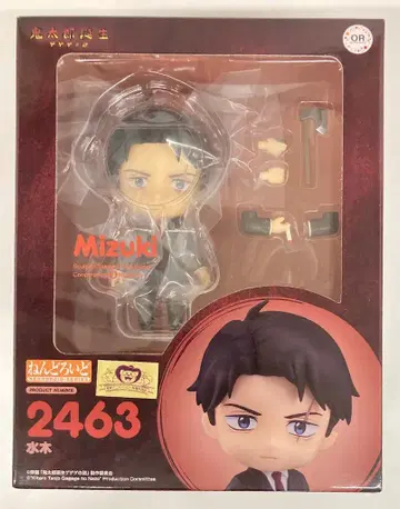 굿스마일컴퍼니 넨도로이드 Orange Rouge 미즈키 2463