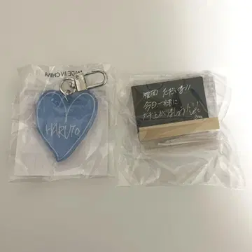 TREASURE 하루토 캡슐 토이 팝업