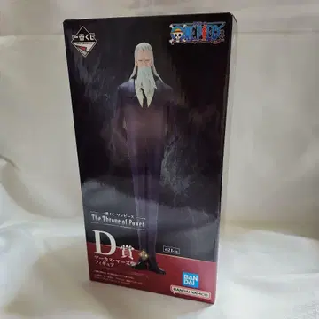 제일복권 원피스 The Throne of Power D상 피규어 오로성