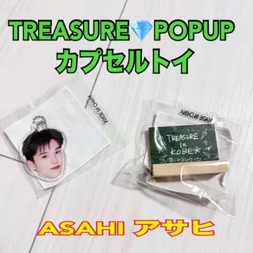 TREASURE 트레저 POPUP 캡슐 토이 아사히 ASAHI
