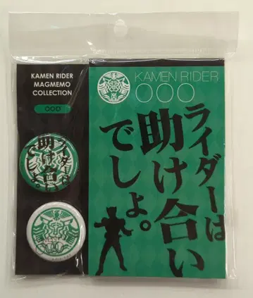 쇼와 노트 마그네틱 메모 컬렉션 가면라이더 오즈 가면라이더 오즈