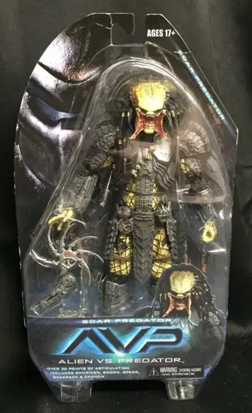 NECA ALIEN VS PREDATOR SCAR PREDATOR 7인치