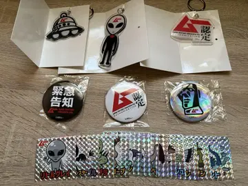 아크릴 키링, 캔뱃지, 씰 세트