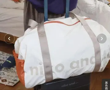 니코앤드 드럼 백