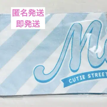 우메다 미유 OSHI API TOWEL ver.1