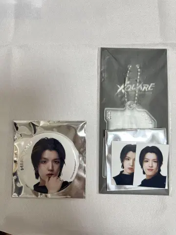고츠카 다무