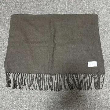 remer 머플러