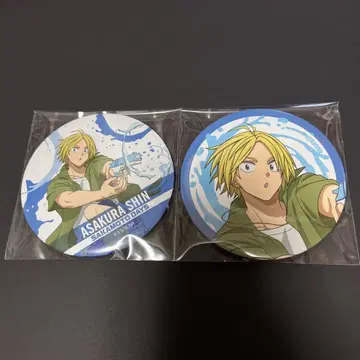 아사쿠라 신 세가 럭키 쿠지 SAKAMOTO DAYS F상 캔뱃지