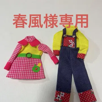 리카짱 옷 갈아입기