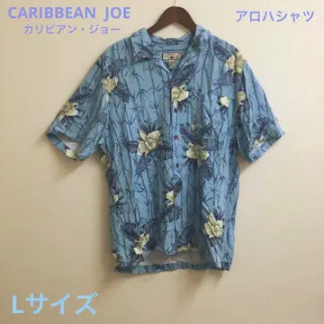 CARIBBEAN JOE 알로하 셔츠 남성용 L 사이즈 스카이블루