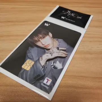 straykids wowpass 스키즈 와우패스 와오패스 방찬