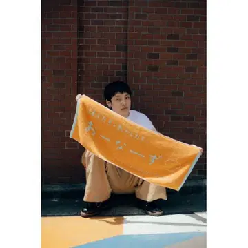 미개봉 새상품 Saucy Dog 오나즈 타월 FC 한정판