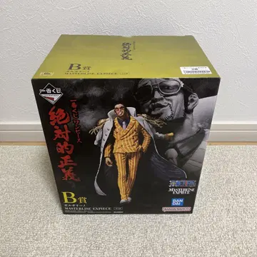 미개봉 제일복권 원피스 절대적 정의 B상 볼사리노