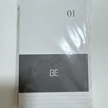 bts BE 노트 세트