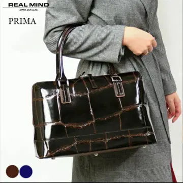 새상품급 REALMIND LILY PRIMA 플리마켓 크로코 A4