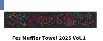 MY FIRST STORY Fes Muffler Towel 2025