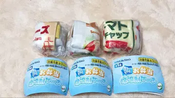 시원한 도시락 보냉제 케이스 가챠 x 3