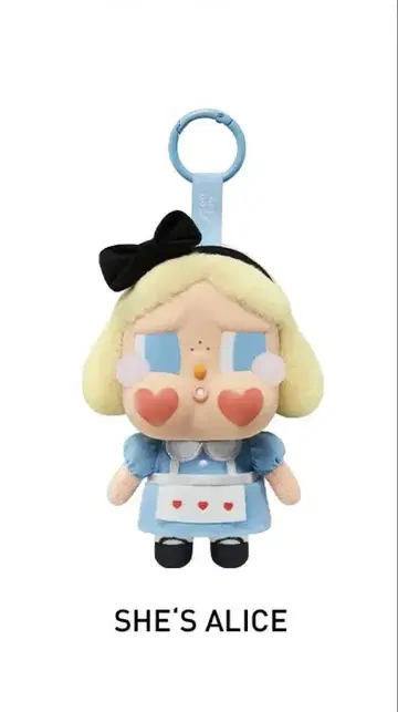 팝 마트 CRYBABY Crying Again 페이스 봉제 인형 앨리스