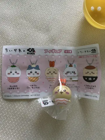 당일 발송 치이카와 쿠라스시  토끼